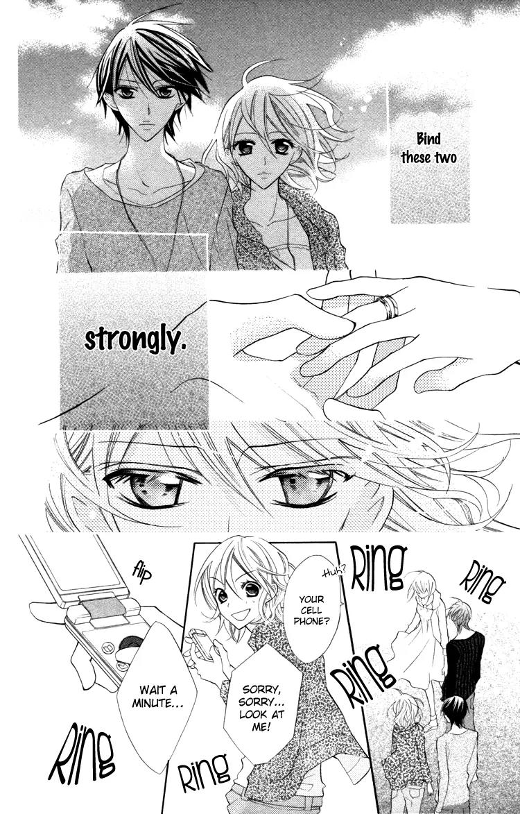 Blue (CHIBA Kozue) Chapter 19 page 17 - Chapter 19