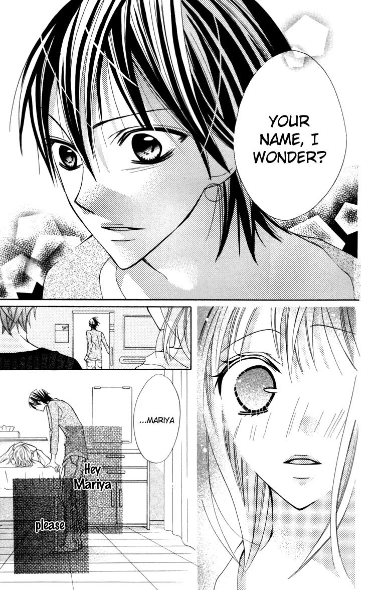 Blue (CHIBA Kozue) Chapter 19 page 24 - Chapter 19