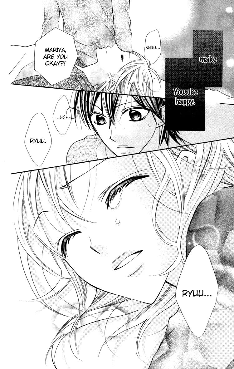 Blue (CHIBA Kozue) Chapter 19 page 25 - Chapter 19