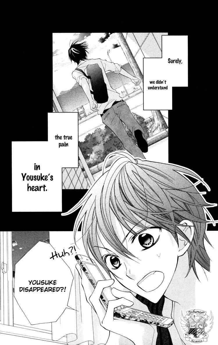 Blue (CHIBA Kozue) Chapter 19 page 3 - Chapter 19