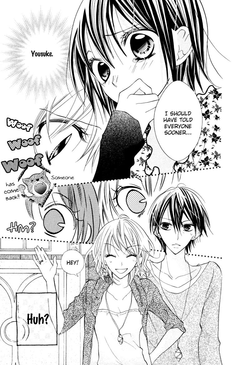 Blue (CHIBA Kozue) Chapter 19 page 7 - Chapter 19
