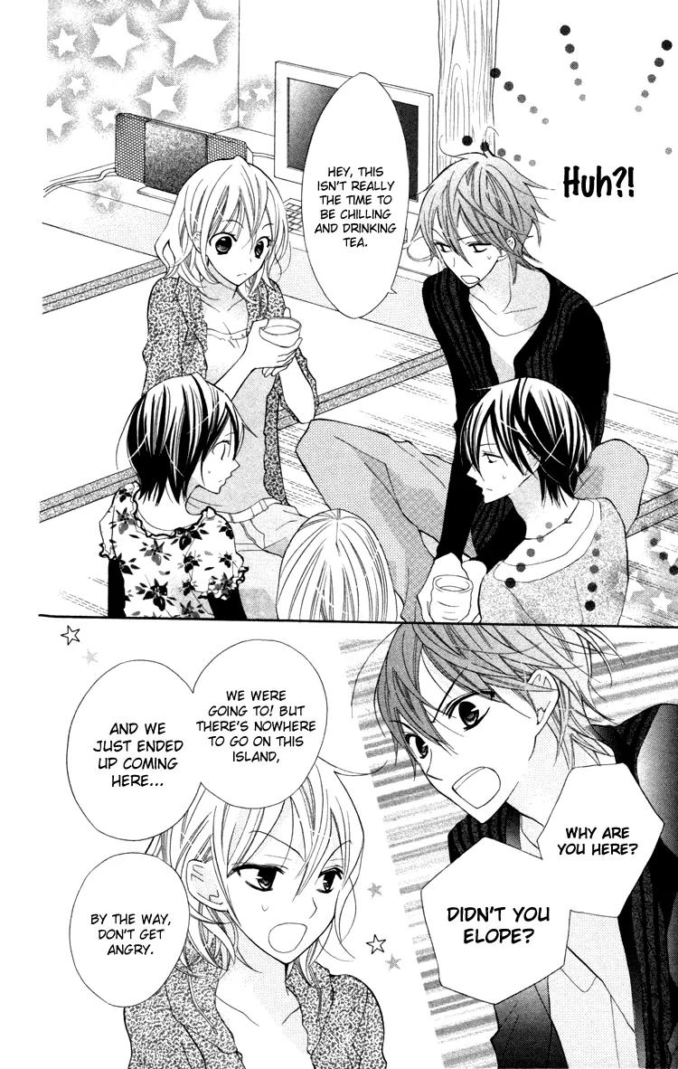 Blue (CHIBA Kozue) Chapter 19 page 8 - Chapter 19