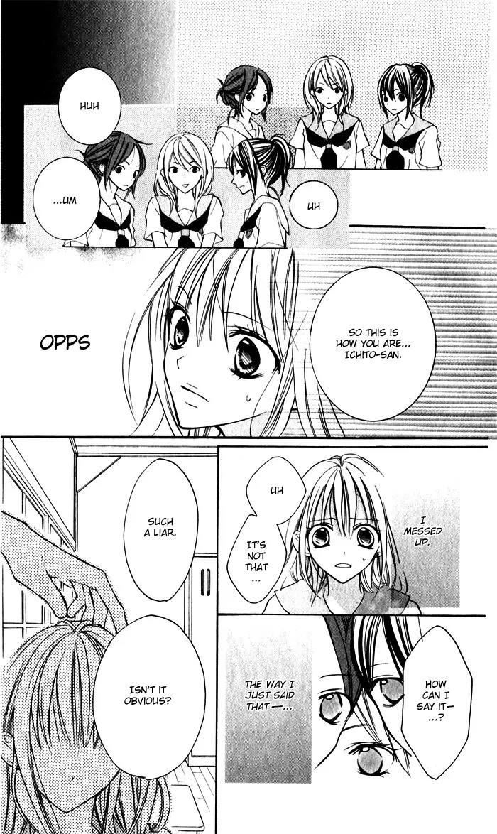 Blue (CHIBA Kozue) Chapter 2 page 12 - Chapter 2
