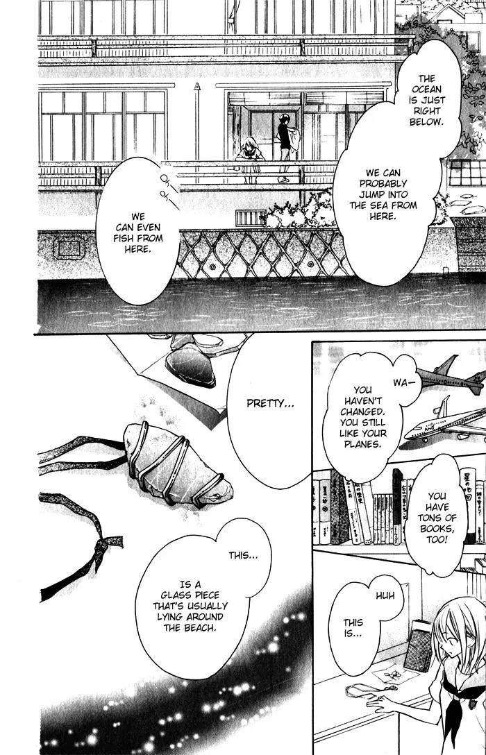 Blue (CHIBA Kozue) Chapter 2 page 17 - Chapter 2