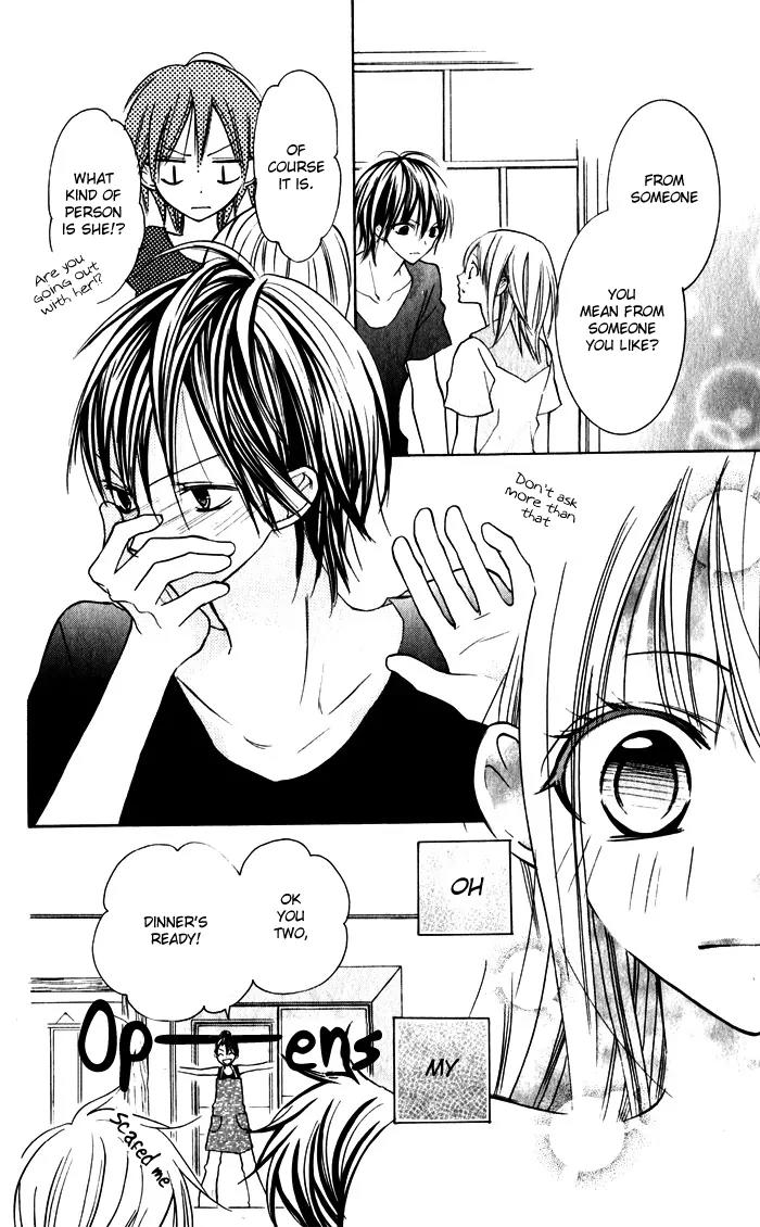 Blue (CHIBA Kozue) Chapter 2 page 19 - Chapter 2
