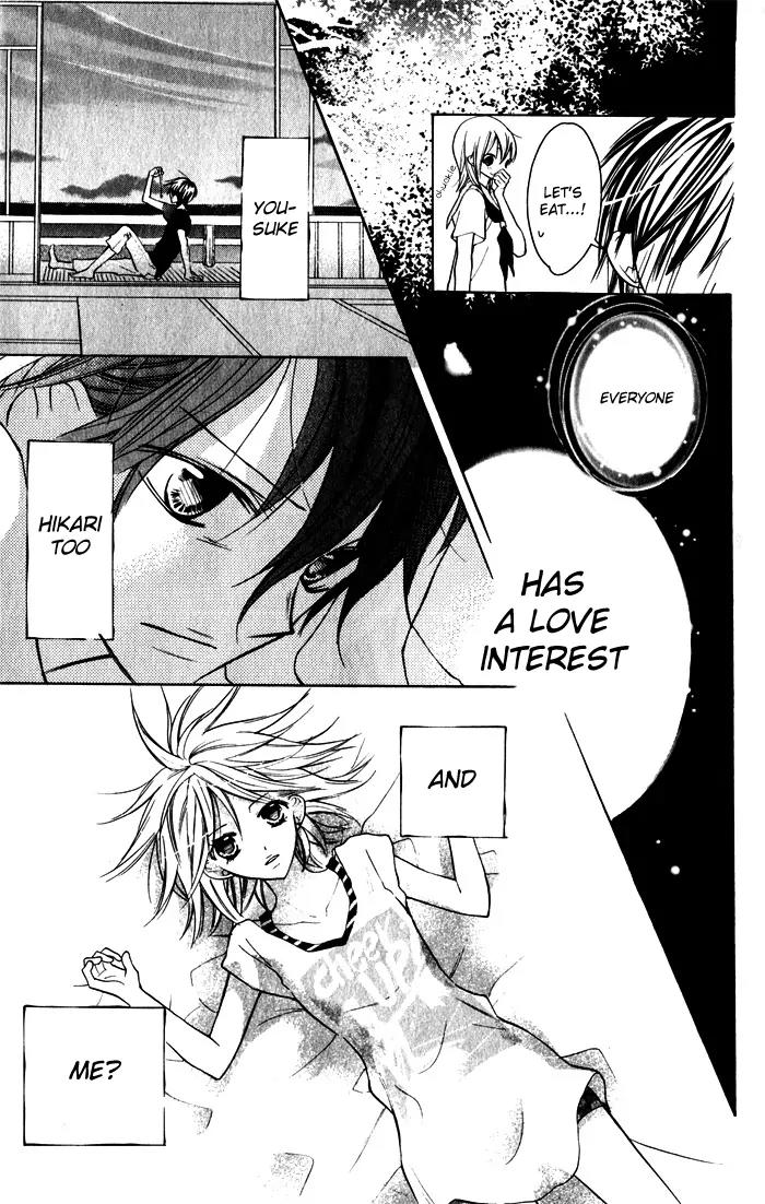 Blue (CHIBA Kozue) Chapter 2 page 20 - Chapter 2