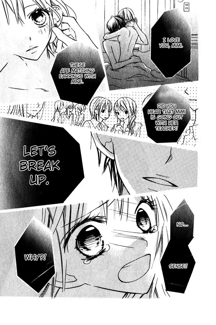 Blue (CHIBA Kozue) Chapter 2 page 21 - Chapter 2