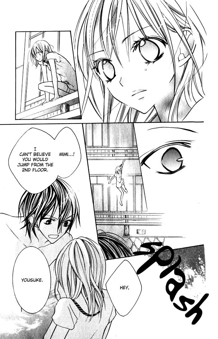 Blue (CHIBA Kozue) Chapter 2 page 24 - Chapter 2