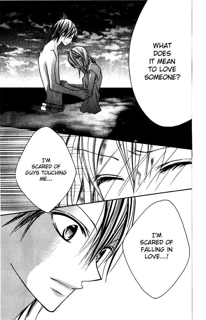 Blue (CHIBA Kozue) Chapter 2 page 25 - Chapter 2