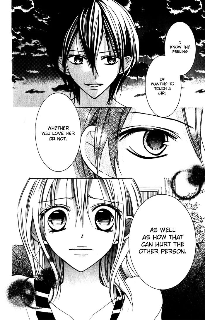 Blue (CHIBA Kozue) Chapter 2 page 27 - Chapter 2