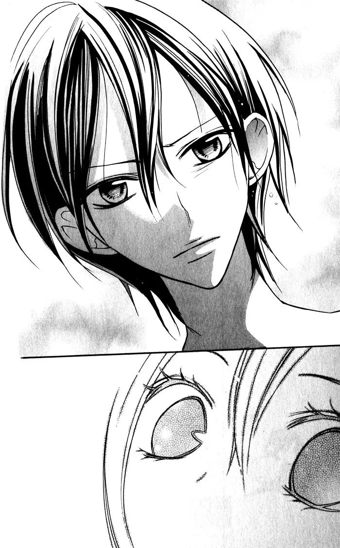 Blue (CHIBA Kozue) Chapter 2 page 29 - Chapter 2