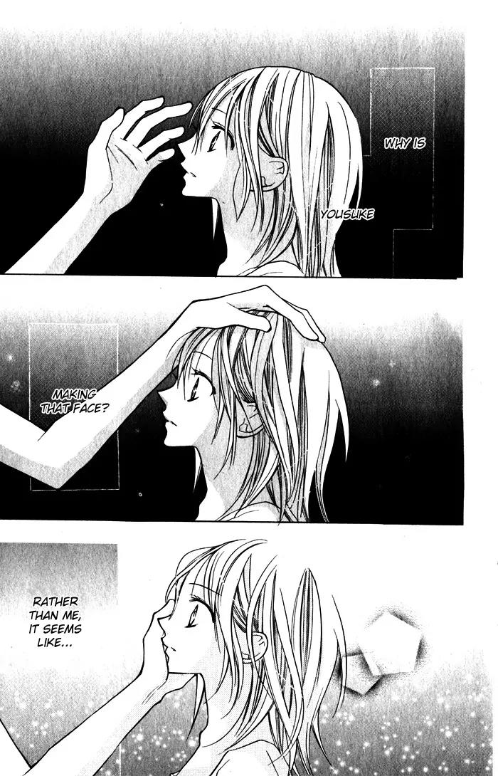 Blue (CHIBA Kozue) Chapter 2 page 30 - Chapter 2