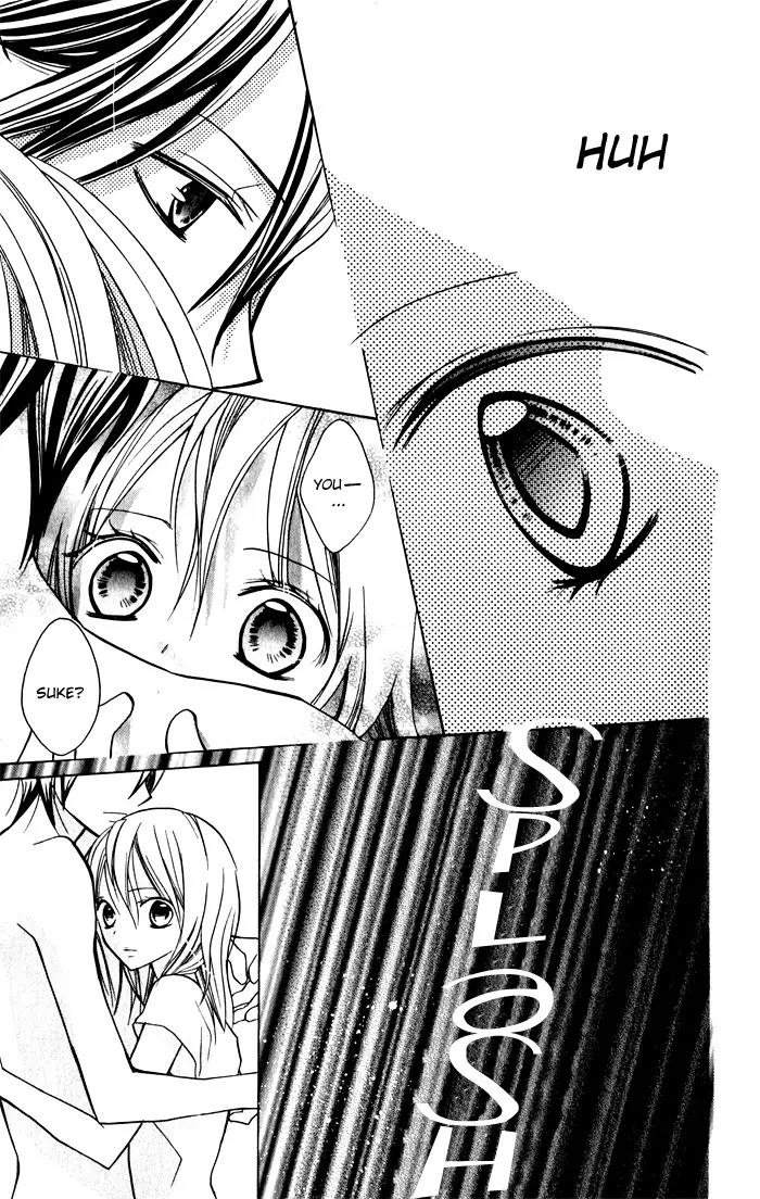 Blue (CHIBA Kozue) Chapter 2 page 32 - Chapter 2