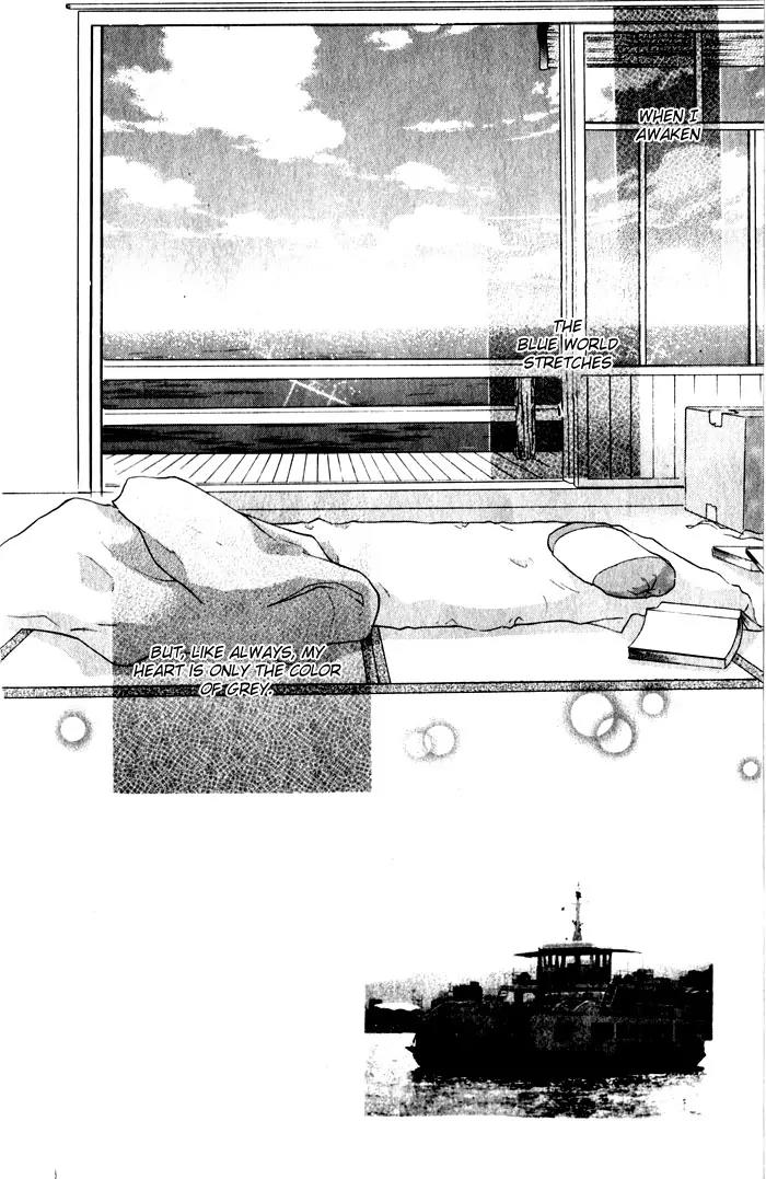 Blue (CHIBA Kozue) Chapter 2 page 5 - Chapter 2