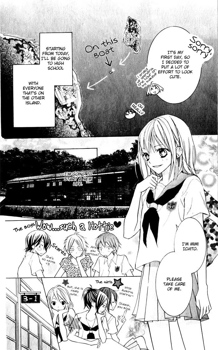 Blue (CHIBA Kozue) Chapter 2 page 7 - Chapter 2