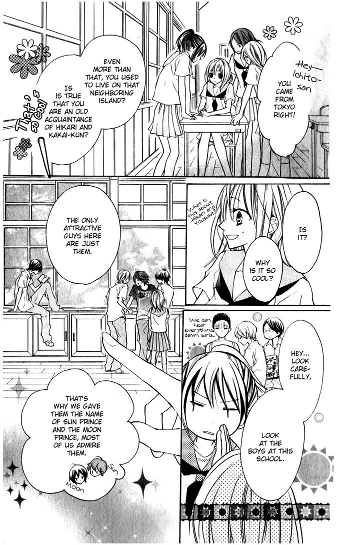 Blue (CHIBA Kozue) Chapter 2 page 8 - Chapter 2