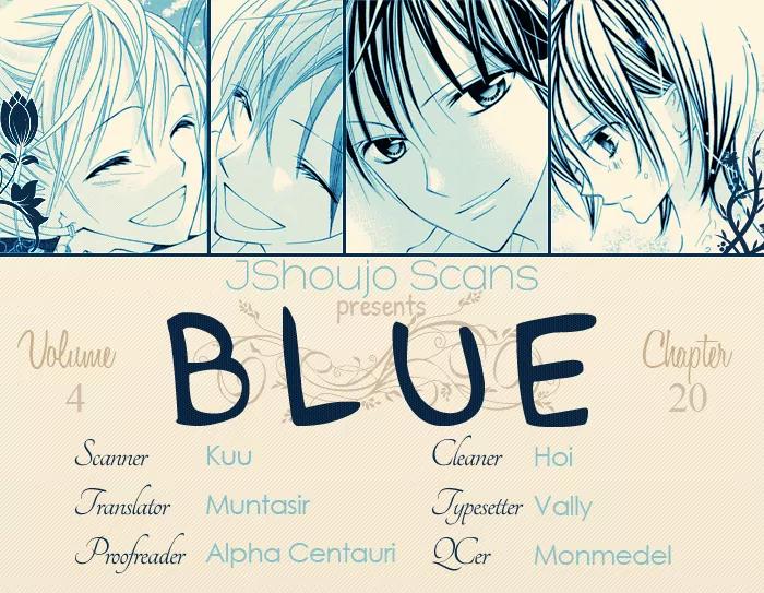 Blue (CHIBA Kozue) Chapter 20 page 1 - Chapter 20