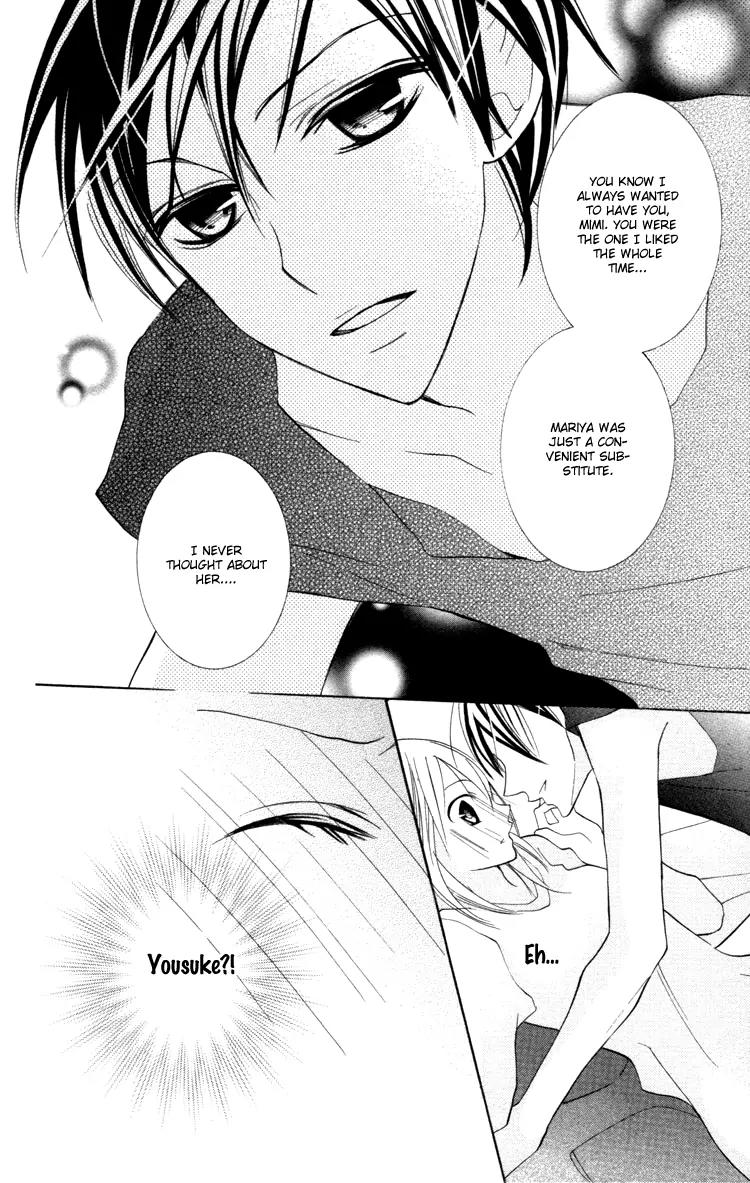 Blue (CHIBA Kozue) Chapter 20 page 11 - Chapter 20