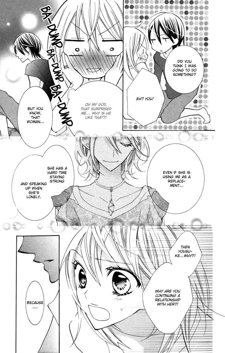 Blue (CHIBA Kozue) Chapter 20 page 12 - Chapter 20