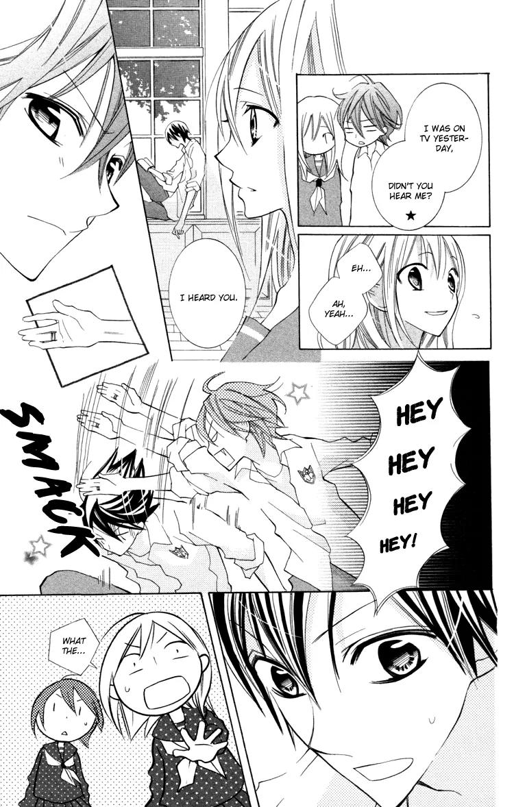Blue (CHIBA Kozue) Chapter 20 page 14 - Chapter 20