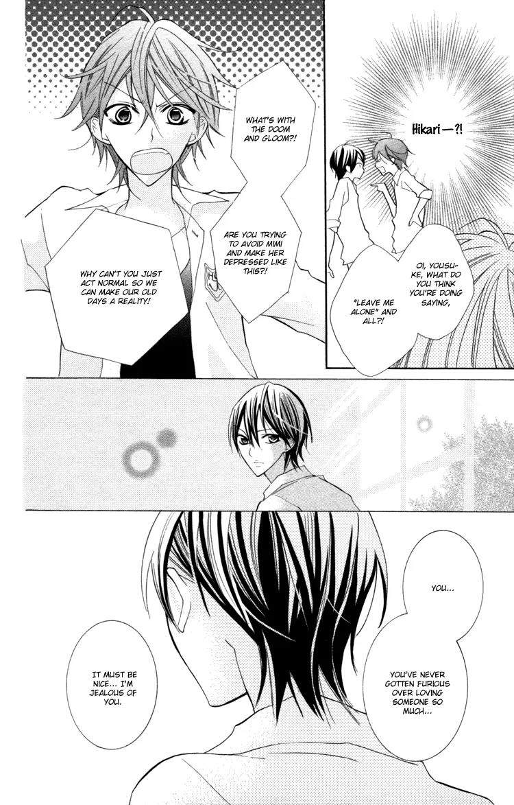 Blue (CHIBA Kozue) Chapter 20 page 15 - Chapter 20