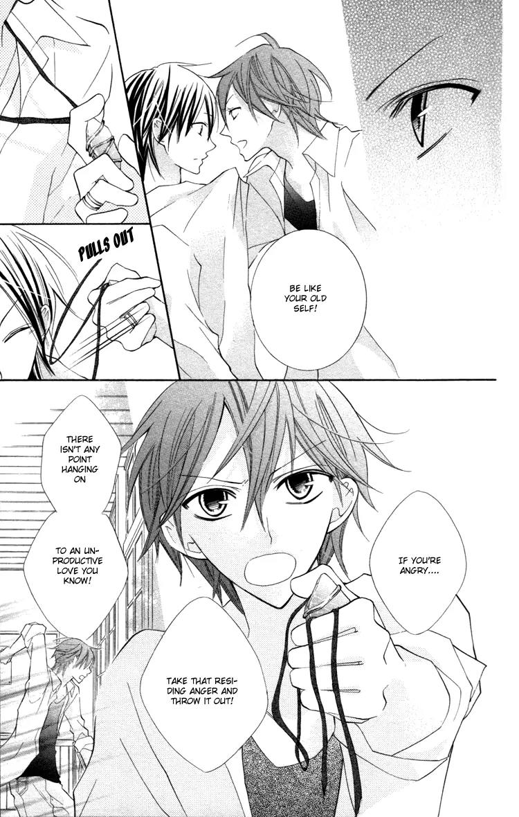 Blue (CHIBA Kozue) Chapter 20 page 16 - Chapter 20