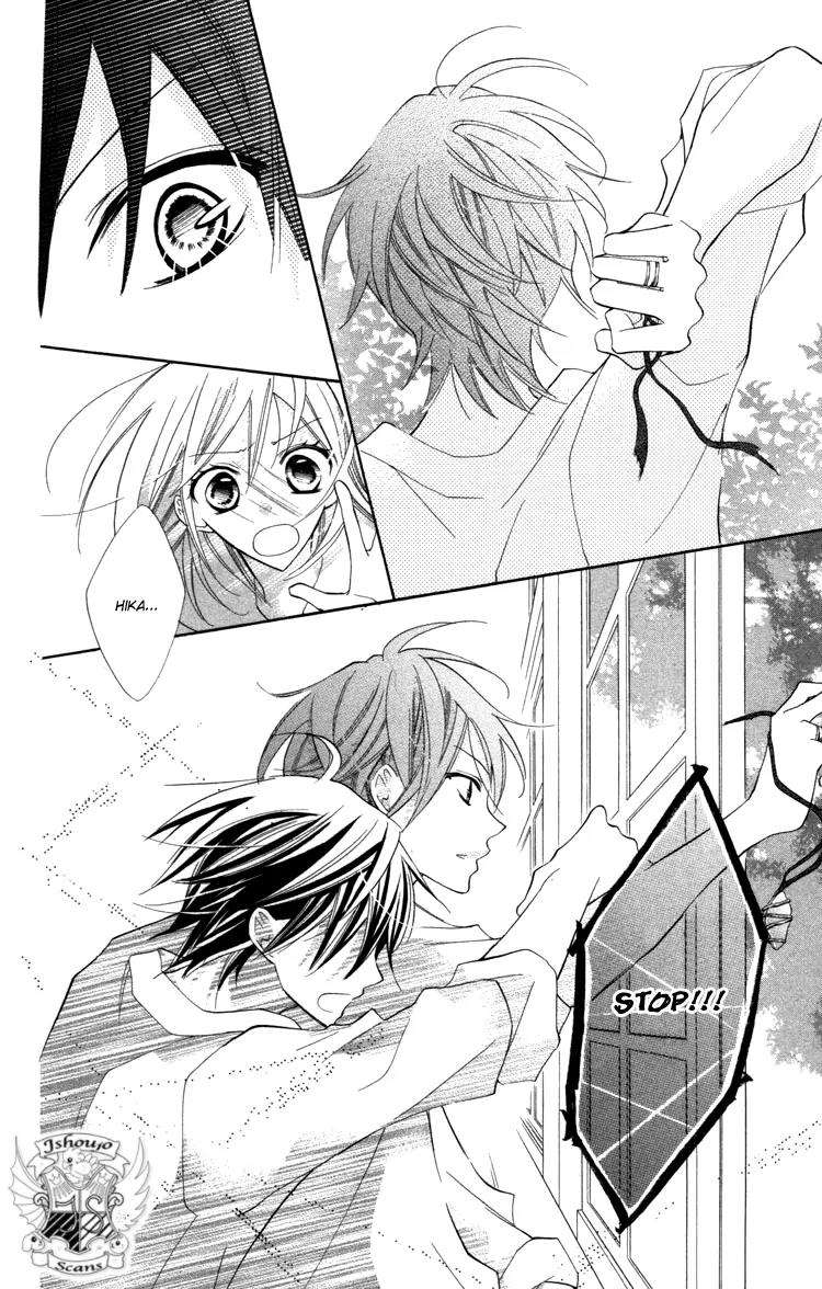 Blue (CHIBA Kozue) Chapter 20 page 17 - Chapter 20
