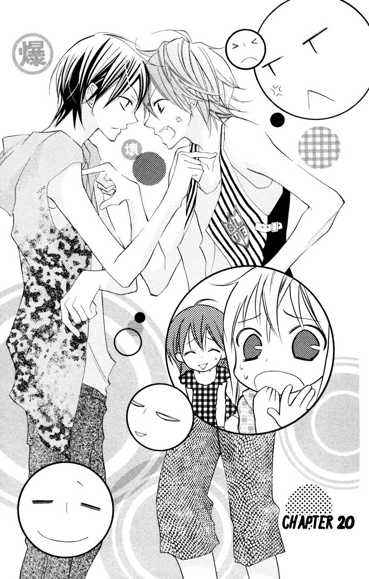 Blue (CHIBA Kozue) Chapter 20 page 2 - Chapter 20