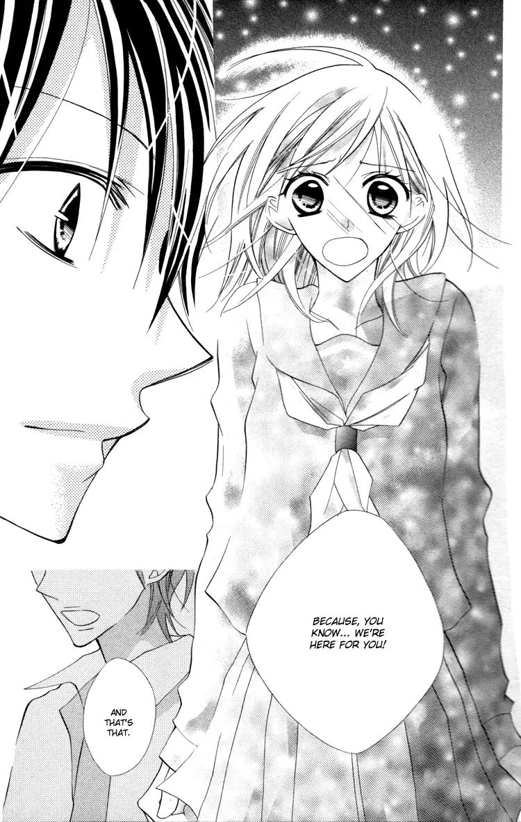 Blue (CHIBA Kozue) Chapter 20 page 22 - Chapter 20