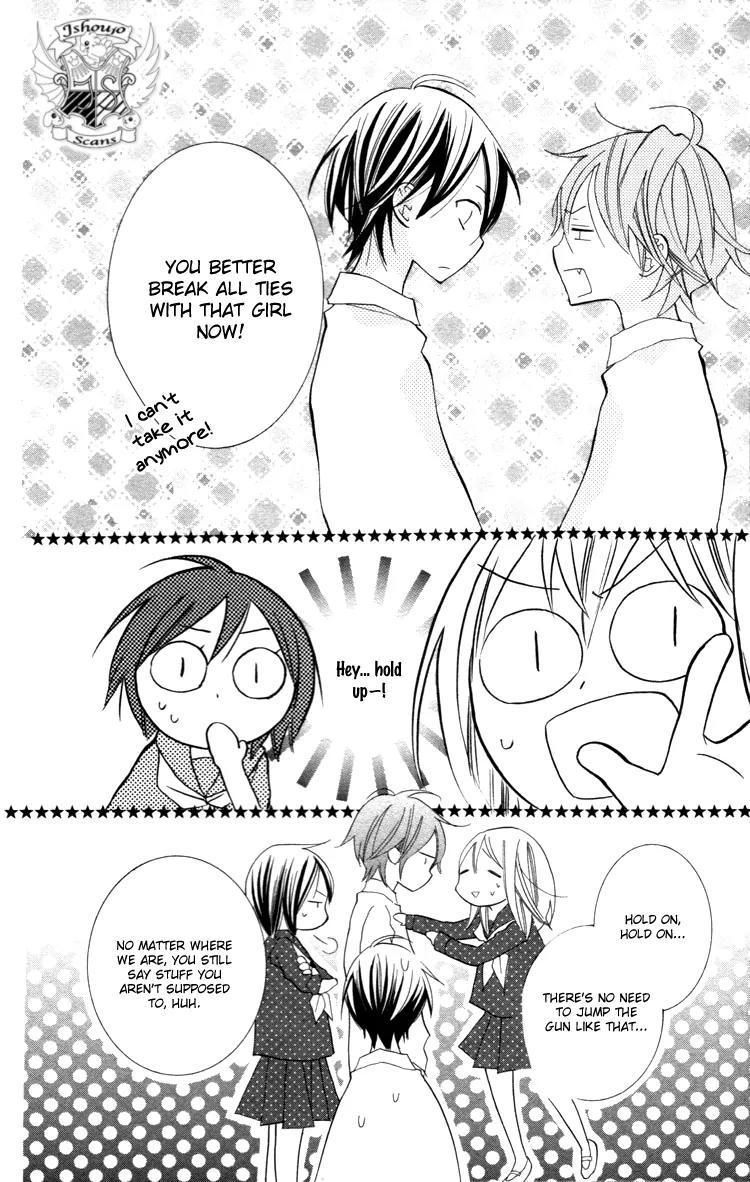 Blue (CHIBA Kozue) Chapter 20 page 23 - Chapter 20