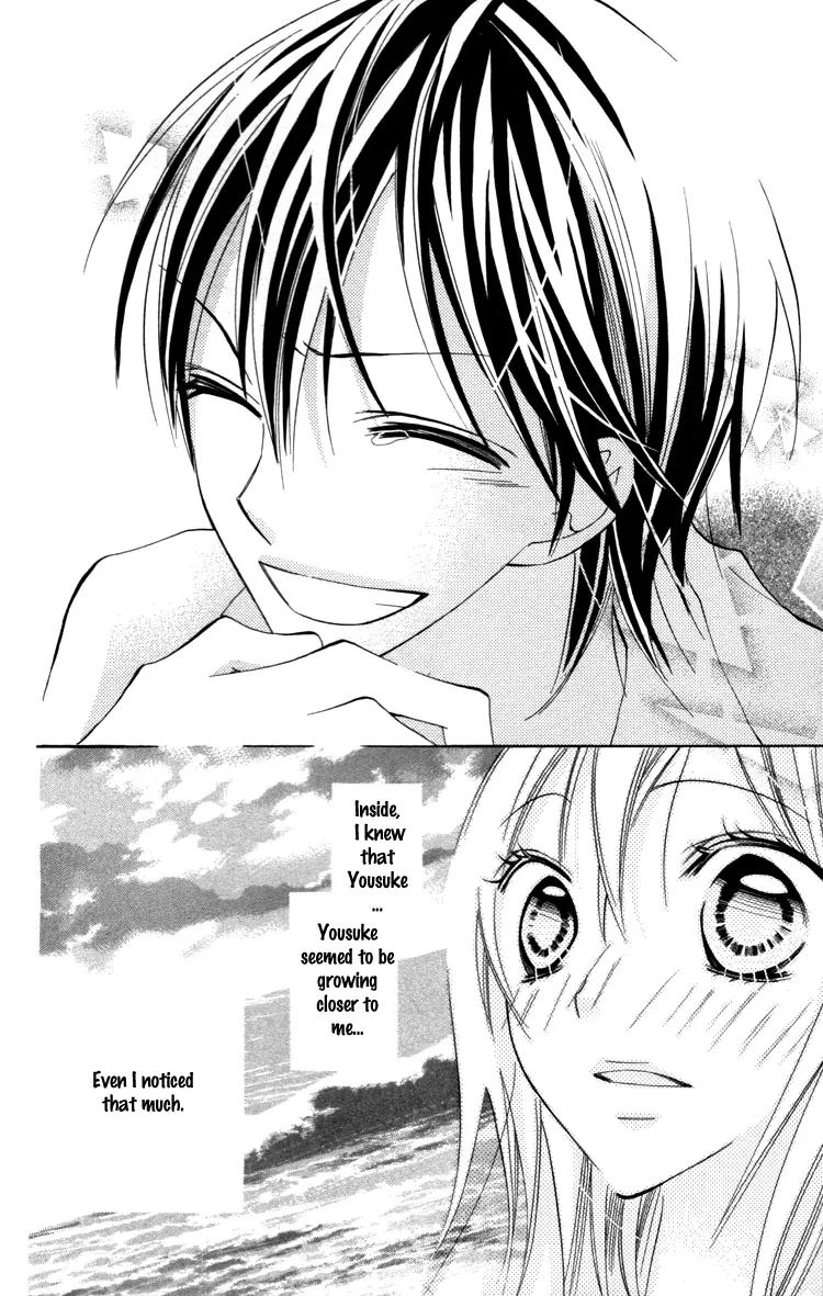 Blue (CHIBA Kozue) Chapter 20 page 25 - Chapter 20
