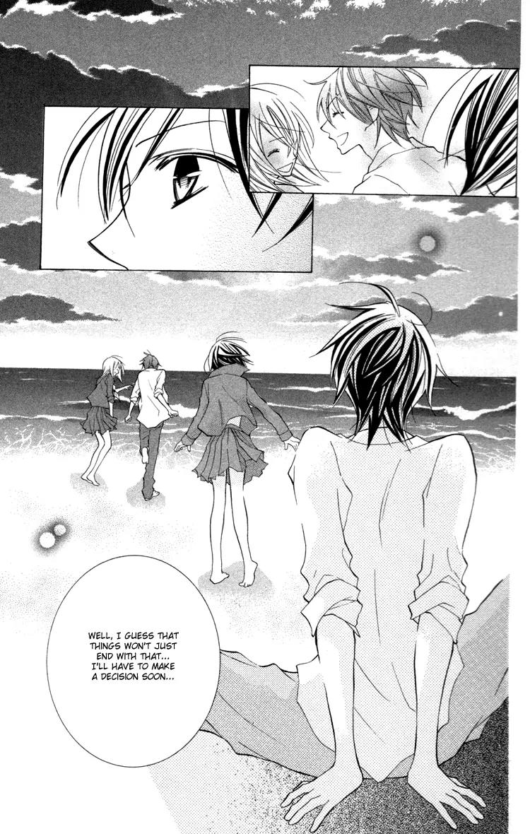 Blue (CHIBA Kozue) Chapter 20 page 26 - Chapter 20
