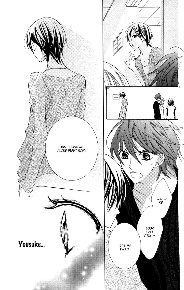 Blue (CHIBA Kozue) Chapter 20 page 6 - Chapter 20