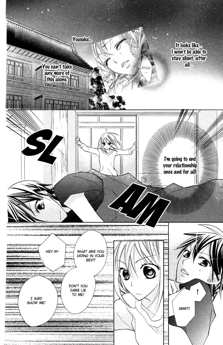 Blue (CHIBA Kozue) Chapter 20 page 7 - Chapter 20
