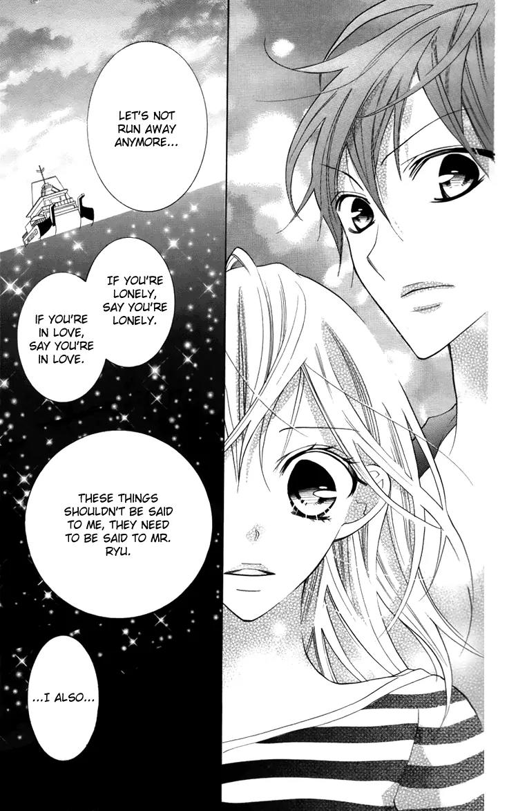 Blue (CHIBA Kozue) Chapter 21 page 13 - Chapter 21