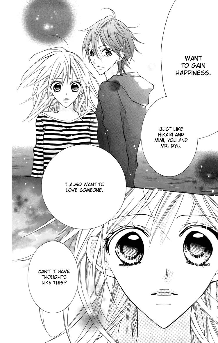 Blue (CHIBA Kozue) Chapter 21 page 14 - Chapter 21