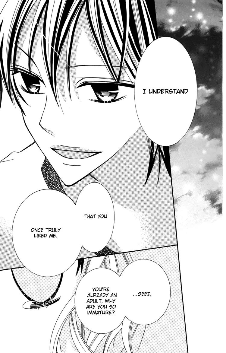 Blue (CHIBA Kozue) Chapter 21 page 18 - Chapter 21