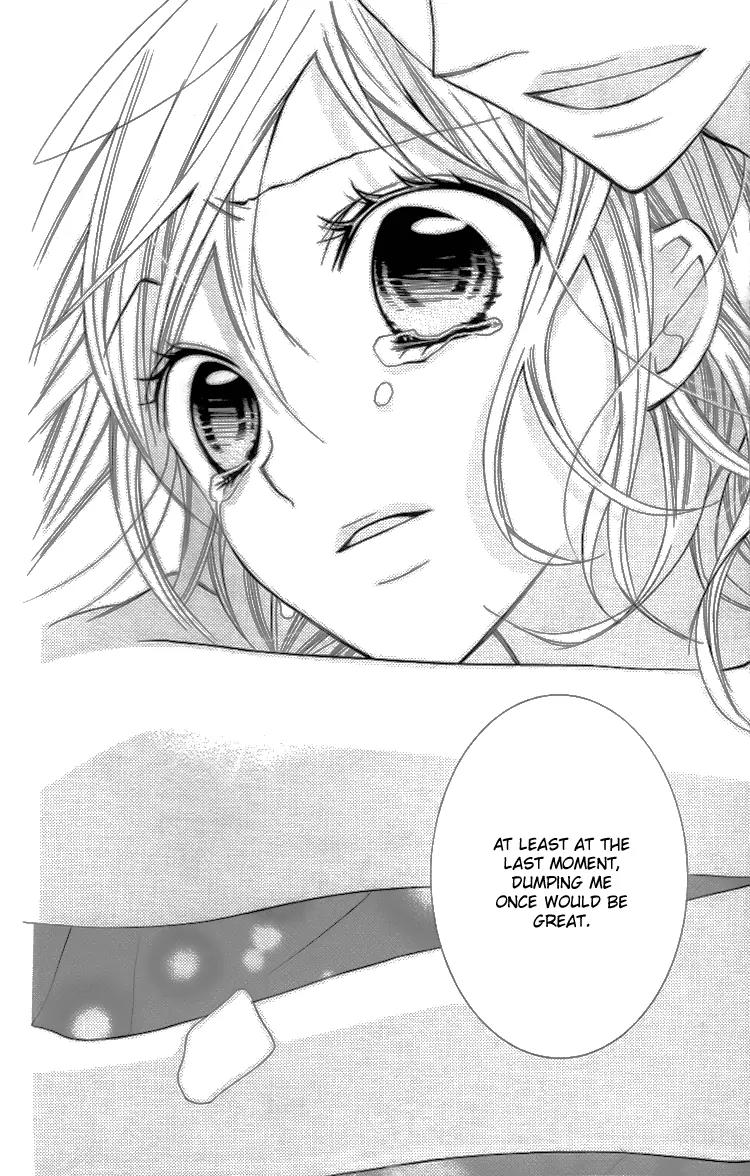 Blue (CHIBA Kozue) Chapter 21 page 19 - Chapter 21