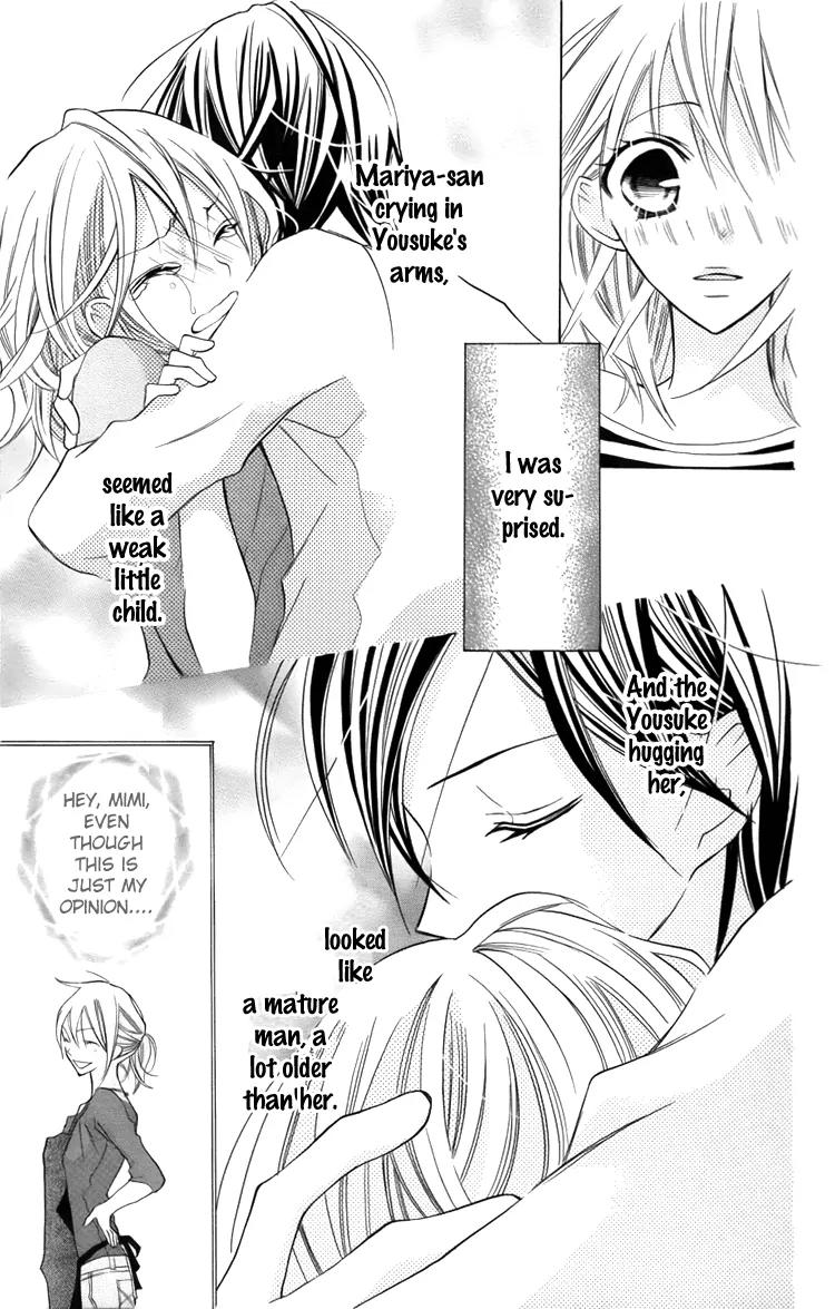 Blue (CHIBA Kozue) Chapter 21 page 20 - Chapter 21