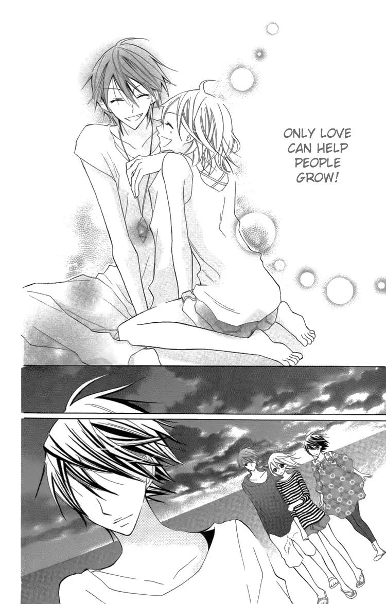 Blue (CHIBA Kozue) Chapter 21 page 21 - Chapter 21