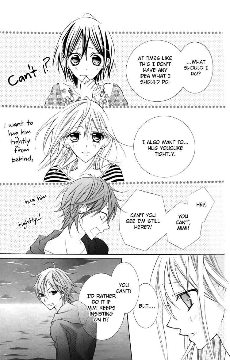 Blue (CHIBA Kozue) Chapter 21 page 22 - Chapter 21