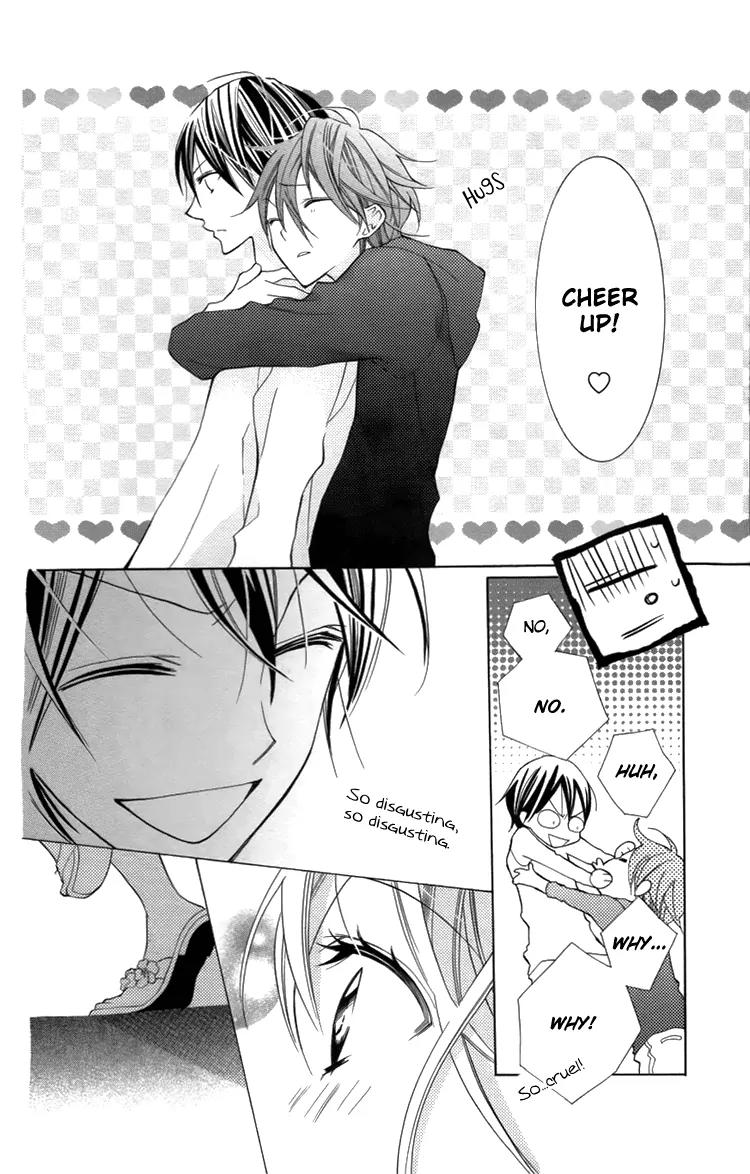 Blue (CHIBA Kozue) Chapter 21 page 23 - Chapter 21