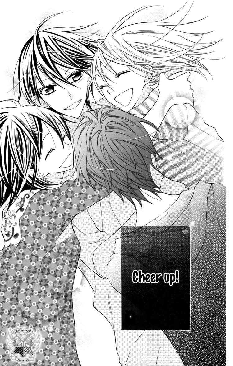 Blue (CHIBA Kozue) Chapter 21 page 24 - Chapter 21
