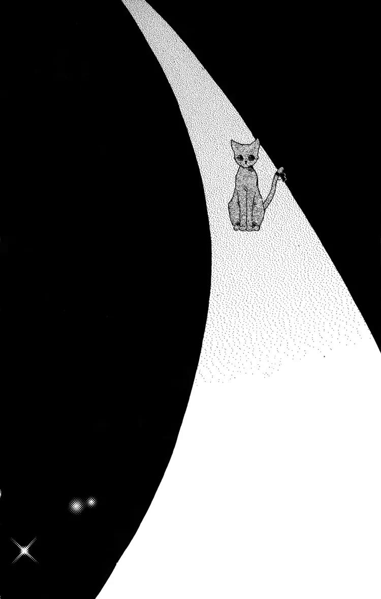 Blue (CHIBA Kozue) Chapter 21 page 25 - Chapter 21