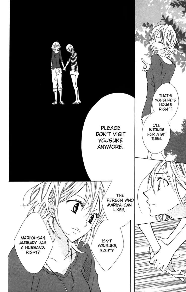 Blue (CHIBA Kozue) Chapter 21 page 5 - Chapter 21
