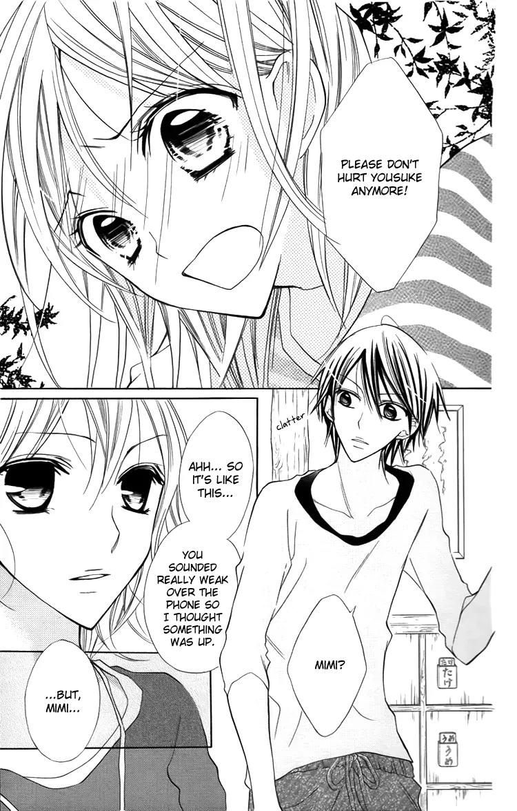 Blue (CHIBA Kozue) Chapter 21 page 6 - Chapter 21