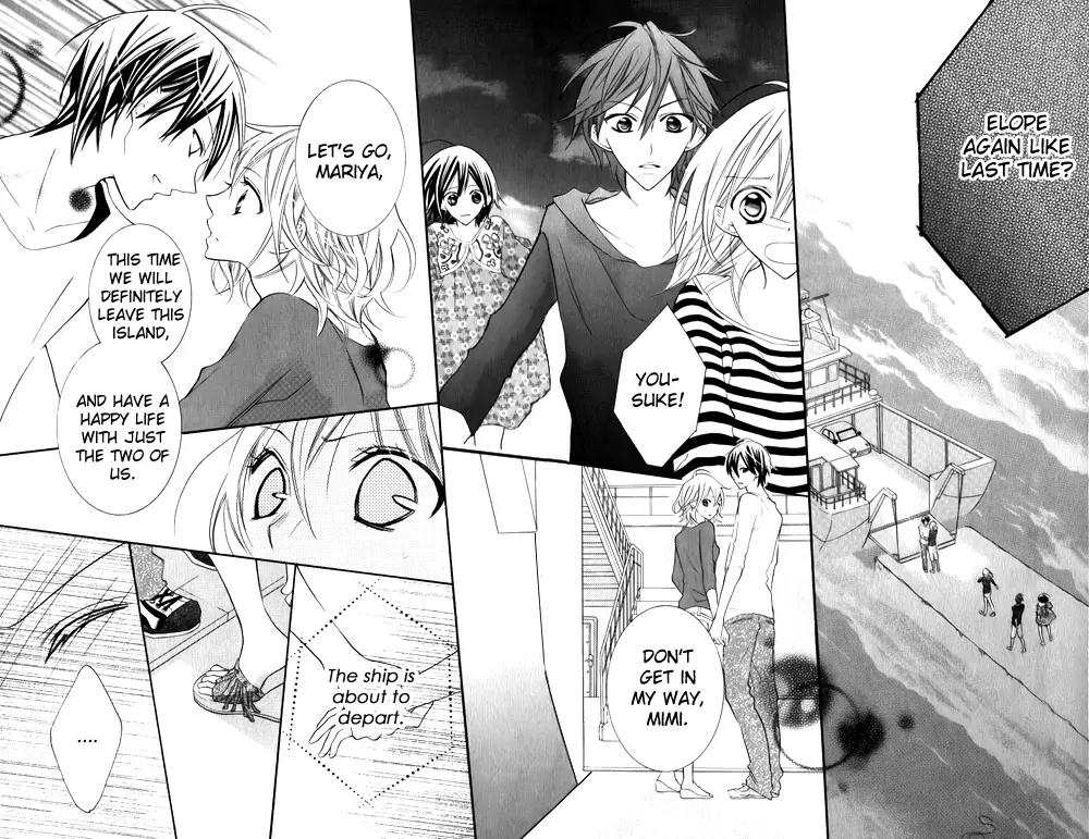 Blue (CHIBA Kozue) Chapter 21 page 9 - Chapter 21