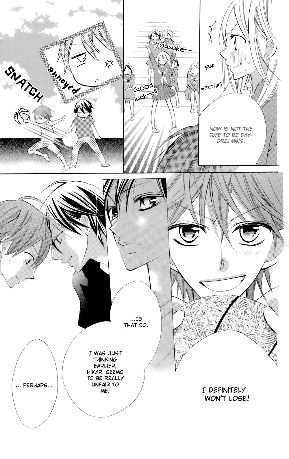 Blue (CHIBA Kozue) Chapter 22 page 12 - Chapter 22