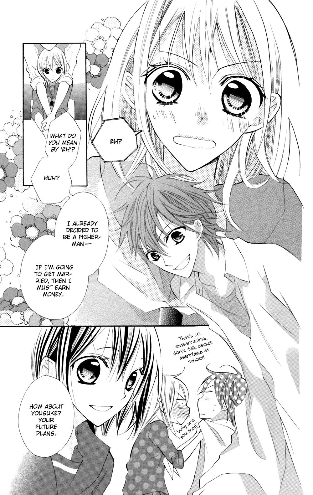 Blue (CHIBA Kozue) Chapter 22 page 4 - Chapter 22