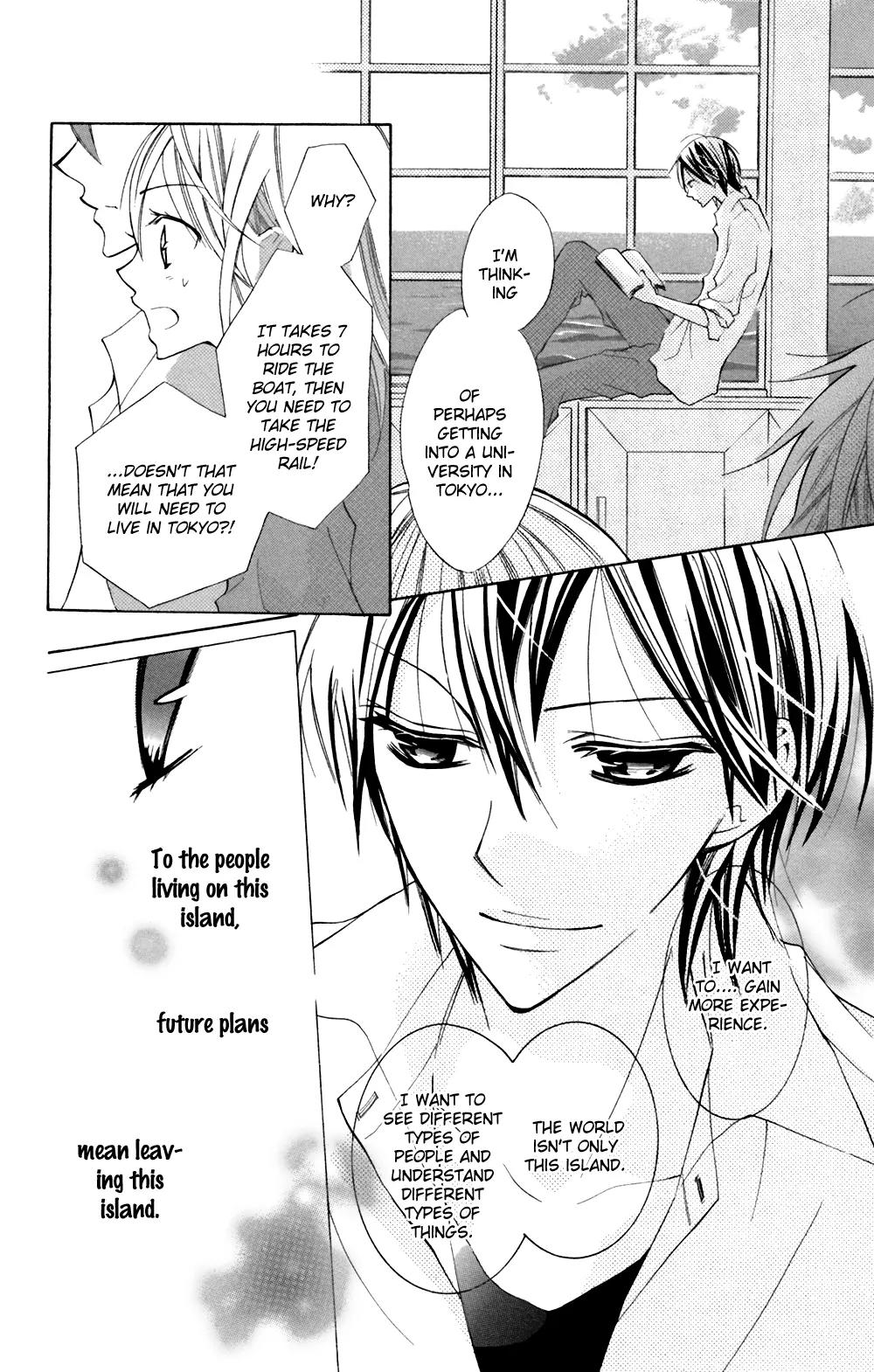Blue (CHIBA Kozue) Chapter 22 page 5 - Chapter 22